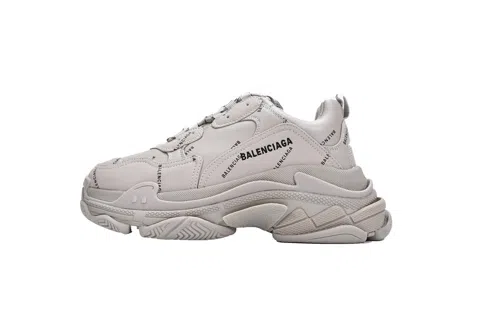 Balenciaga Triple S Khaki