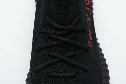 Yeezy Boost 350 V2 Black/Red – photo 9
