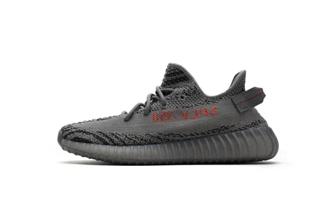 Yeezy Boost 350 V2 Bold Orange