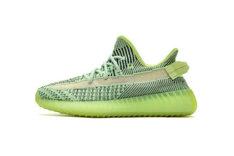 Yeezy Boost 350 V2 Yeezreel