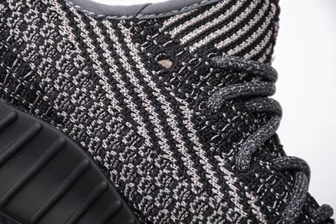 Yeezy Boost 350 V2 Yecheil Reflective – photo 8