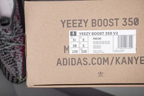 Yeezy Boost 350 V2 Yecheil – photo 11