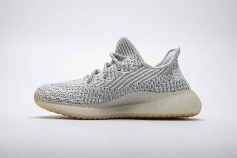 Yeezy Boost 350 V2 Yeshaya