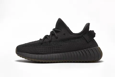 Yeezy Boost 350 V2 Cinder