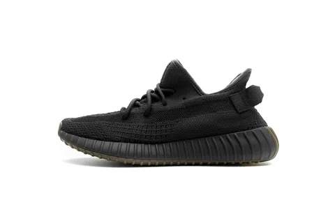 Yeezy Boost 350 V2 Cinder