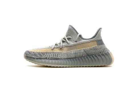 Yeezy Boost 350 V2 Israfil