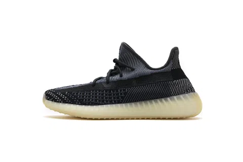 Yeezy Boost 350 V2 Asriel