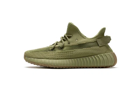Yeezy Boost 350 V2 Sulfur