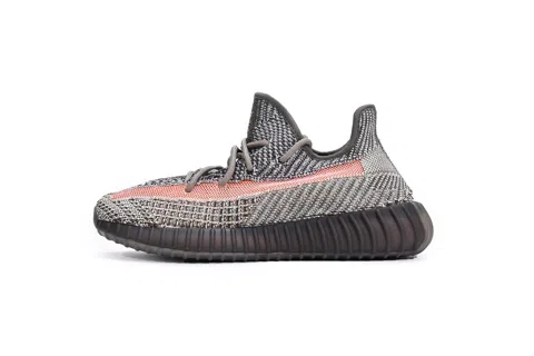 Yeezy Boost 350 V2 Ash Stone