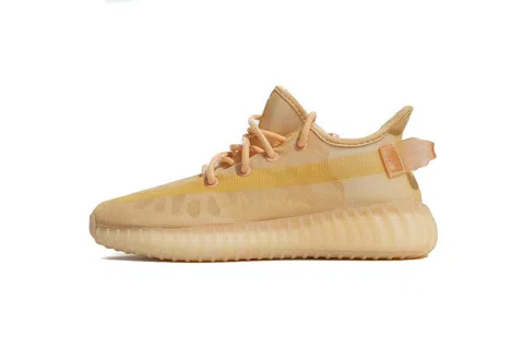 Yeezy Boost 350 V2 Apricot/Cream/Orange