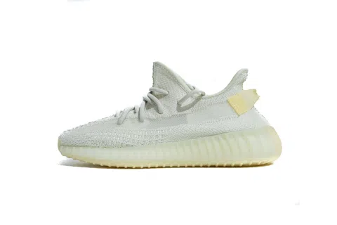 Yeezy Boost 350 V2 Aurora