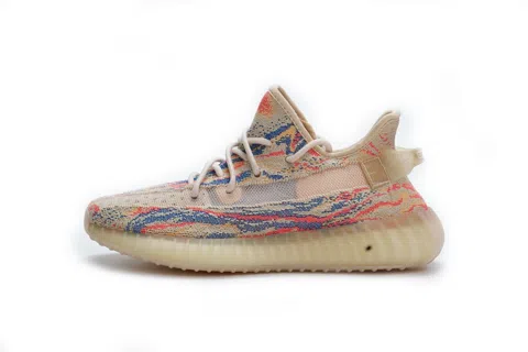 Yeezy Boost 350 V2 Oat