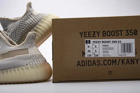 Yeezy Boost 350 Lundmark – photo 12