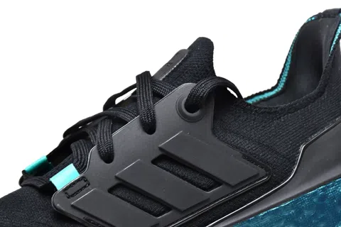 adidas Ultraboost 22 Black Chameleon – photo 9