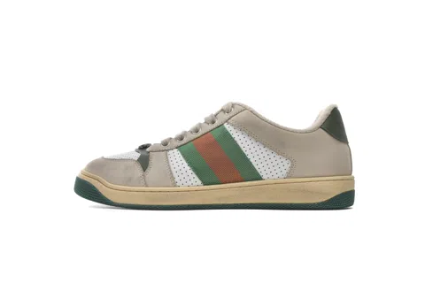 Gucci Screener White