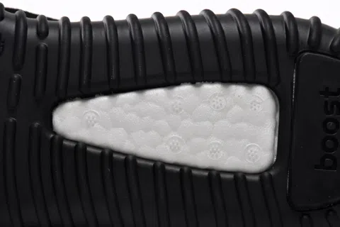 Yeezy Boost 350 Black – photo 7