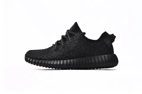 Yeezy Boost 350 Black