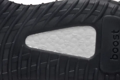 Yeezy Boost 350 V2 Dark Salt – photo 6