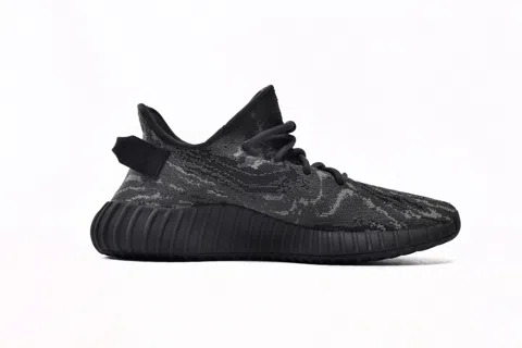 Yeezy Boost 350 V2 Dark Salt – photo 3