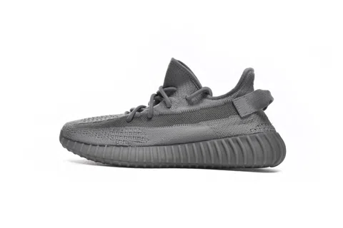 Yeezy Boost 350 V2 Grey