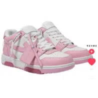 Off-White Out Of Office Pink/White – photo 4