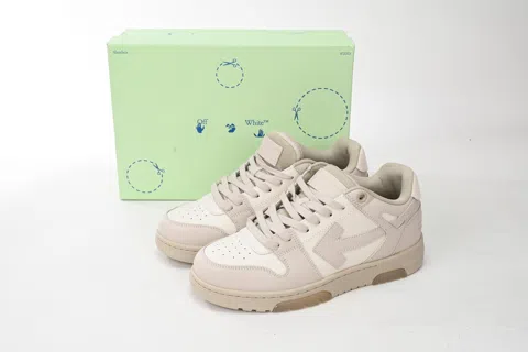 Off-White Out Of Office Cream – photo 10