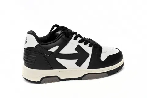 Off-White Out Of Office Panda – photo 3