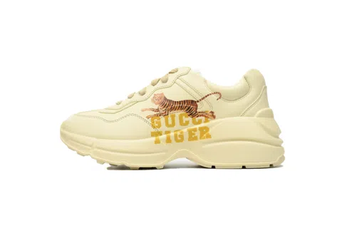 Tiger Print