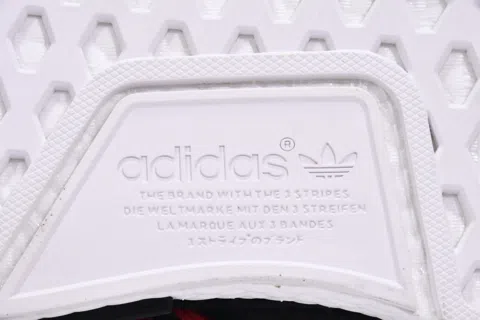 Pharrell x adidas NMD Hu Red – photo 5