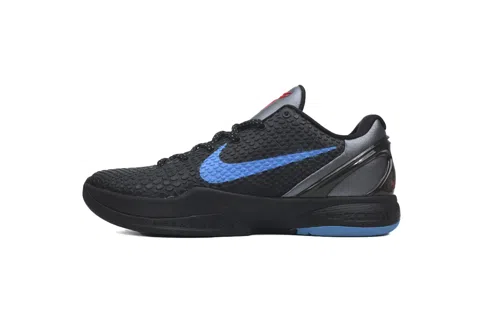 Nike Kobe 6 Dark Knight