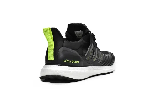 adidas Ultraboost DNA Guard Black/White – photo 4