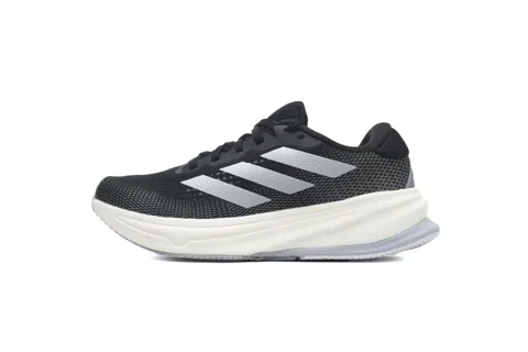 adidas Supernova Rise Black Halo Silver
