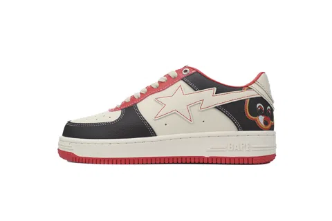 Bape Sta Bear Cub