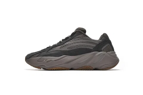 Yeezy Boost 700 V2 Grey/Brown
