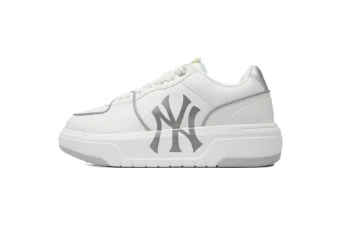 MLB Chunky Liner White/Silver