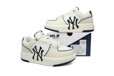MLB Chunky Liner Cream/White/Black – photo 7