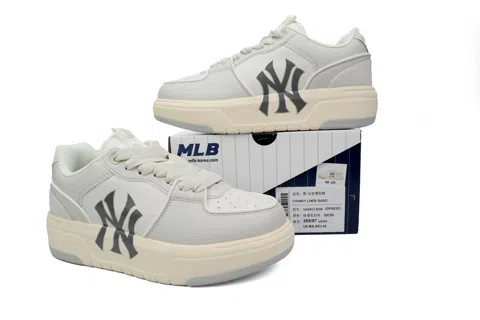 MLB Chunky Liner Cream/White/Grey – photo 7