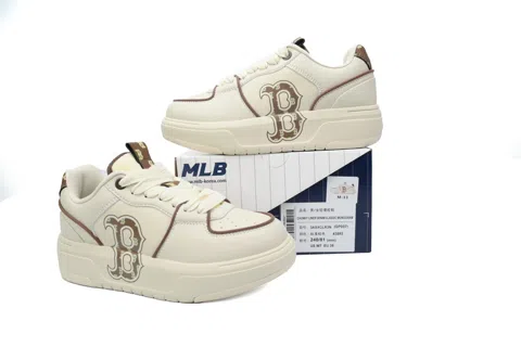 MLB Chunky Liner Brown – photo 7