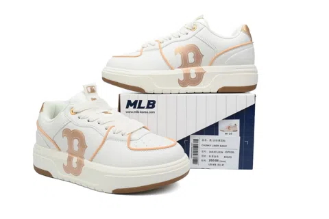 MLB Chunky Liner Beige – photo 7
