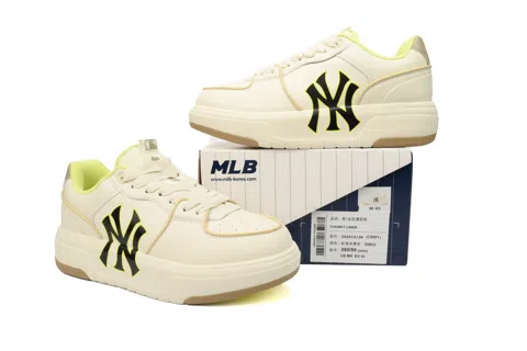 MLB Chunky Liner Beige – photo 7