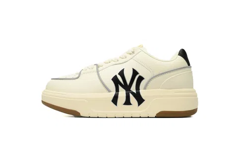 MLB Chunky Liner Ivory
