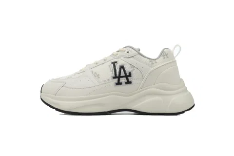 MLB Chunky Liner White