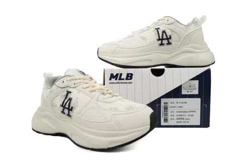 MLB Chunky Liner White – photo 12