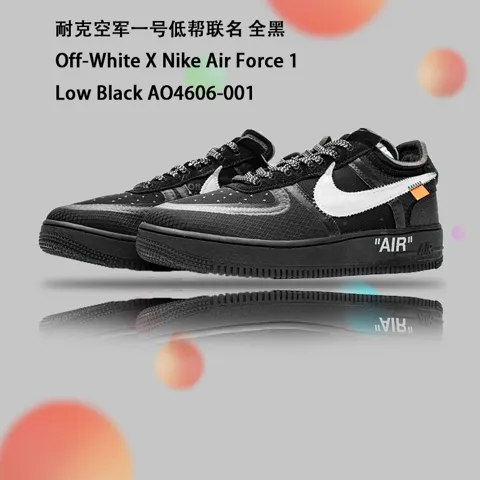 Nike Air Force 1 Low Black – photo 6