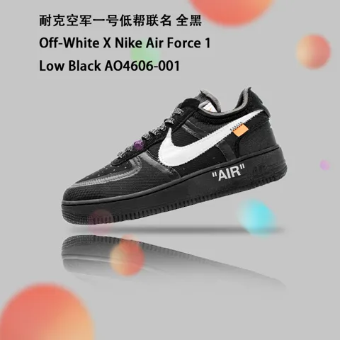 Nike Air Force 1 Low Black – photo 3