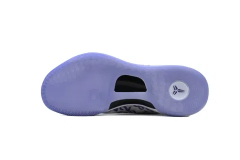Nike Kobe 8 Court Purple – photo 4