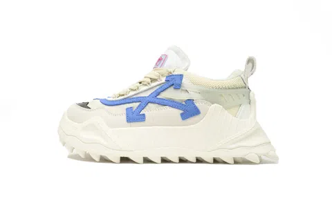 White/Teal