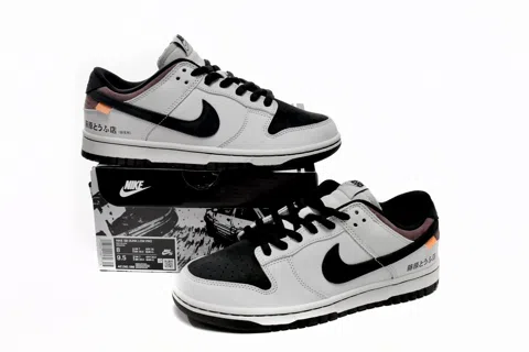 Nike SB Dunk Low Black/White – photo 3