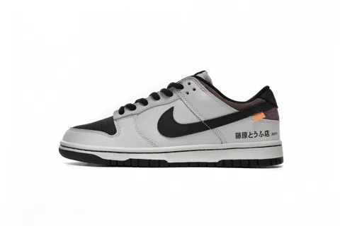 Nike SB Dunk Low Black/White