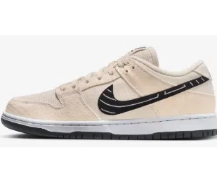 Nike SB Dunk Low Pearl White – photo 4